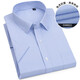 Goldlion Men's Clothing 2025 Summer Men's Business Formal Shirt Shirt Short à manches sans repasser