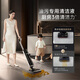 Chaimi household floor washing machine H40 Pro 90 C hot water floor washing machine AI robot arm soaking and washing 0 tangled hair flat lay washing and mopping all in one automatic cleaning household sweeping and washing the floor