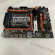 全新X99主板DDR3/4服务器内存LAG2011-3针支持E52666V3 2680V4CPU X99H671 DDR3 双通道