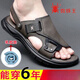 Spider King Sandals Men's Sandals New Summer Soft Soft Leather Casual Beach Shoes Spider 9922 Khaki 38