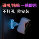 CINMOORE神眸400万超清4G无线监控摄像头 全彩夜视 免插电免打孔免流量费 智能家居室内外摄像头BC4（32G)