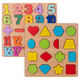 Jingyouyu children's digital mother shape cognitive puzzle building block hand-clip board 3-6 years old 2 baby enlightenment early education toys [2 pictures] 120 numbers + shapes Send storage bag