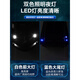 Jichuang's Nest Boat GPS Positionnement automatique Return Remote Remote Control Boat Fishing Crochet Long Through Pull Net High-Power Fish Detector New Double Warehouse / Silver Carp Fishing 24000 MAH Two