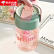 
Ye Yu Water Cup Girls High-Precision Large Capacity Portable Sports Straw Cup New Summer Style Student Cup with Tea Separation Spring Green [With Tea Separation Handle] 689ml Cup
