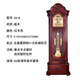
Floor-standing clock living room solid wood Chinese retro seat clock vertical classical time-saving atmospheric mechanical European vertical clock mahogany 2013 machinery