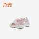 Anta children's sandals, baby boys' shoes, 2025 summer new product, Linglong flashing light toe beach shoes, clear water powder/Anta white-1 27