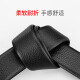 牛当家【新品】无扣头皮带男真皮不带头腰带自动扣牛皮带身无头 款式五7027高端无缝线3.4cm 105cm