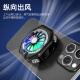 索盈【AI智能温控】手机散热器磁吸式背夹直播专用ipad平板贴片游戏风扇插电款半导体制冷却降温神器