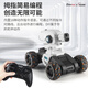 Ulkarks Deutsche Qualität Kinderpestregel kontrollierter Auto Tank können Wasserkugeln und Mechas gegen Master Car Toy Boy [Elfenbein White] Starten