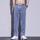 
Nanjiren summer thin Tennis jeans men loose straight casual wide-leg pants men ice silk trendy trousers men with 1048 blue M