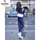 Woodpecker sports suit for women Spring and Autumn 2025 new style street-fried leisure sports two-piece set fashionable and fashionable, age-reducing Tibetan blue regular style [723] L [recommended 110-120Jin [Jin equals 0.5 kg]]