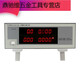 XMSJ Power Meter PZ9901/9902 AC/DC Power Tester Watt Meter Smart Power Meter Meter PZ9902 20A AC/DC + тревога