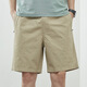Bailando con los pantalones cortos de verano de lobo para hombres, algodón puro, pantalones casuales de color sólido afuera con pantalones de cinco puntos sueltos para hombres, pantalones para hombres 9215, verde claro 3xl