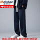 美罗邦（Meloban）直筒休闲裤子男春秋款舒适透气长裤男士潮牌青少年简约纯色运动裤 K6627蓝灰 M 约95-115斤可穿