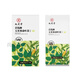 九芝堂青钱柳玉米须桑叶茶养生茶 可搭配三高血糖高利尿消肿清热解毒品 2盒*40袋【草本配方养生茶】