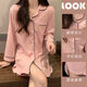 Le Xibei long-sleeved nightgown for women, small home clothes 2025 681# elegant white lapel skirt (version) 175 L (95-110Jin[Jin equals 0.5 kg])