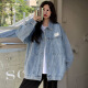 Gtyuwvg Jeansjacke für Frauen Frühling und Herbst koreanische Stil Lose Denim Jacke Fette MM Hatless Jacket Trendy Top Jacke Denim Kleidung 9926# Black S Empfohlen 80-100jin [Jin ist gleich 0,5 kg]