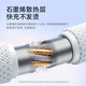 Beisi Apple 16/15 charging cable Type-C data cable double-head PD60W fast charging cable ctoc car-mounted iPhone16e/15pro tablet iPad laptop 1.2 meters
