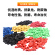 Zejie jumper cap long handle cap pitch 2.54MM color jumper cap short circuit block pin header connection block red opening (100 pieces)