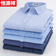 Hengyuanxiang Shirt's Men's Colon à manches à manches courtes et à manches non ferrices Plaid 2025 New Business Casual Men's Stripted Mend Men à manches à manches courtes KL F26-DX6629 True Pocket [Pure New L 40 suggère 125-140jin [Jin est égal à 0,5 kg]