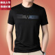 
MONTAGUT (MONTAGUT) 2025 new short-sleeved shirt for men's summer thin T-shirt round neck ice silk quick-drying half-sleeved trendy base shirt 6995 black one size 165/m100-120Jin [Jin equals 0.5 kg] wear