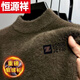 Hengyuanxiang (HYX) high-end winter sweater half turtleneck men's warm mink fleece sweater thickened base solid color sweater high-end brand special price off code genuine plus thick mink velvet - Hulan high-end brand special price off code 170/L recommended 115-135 Jin Jin equals 0.5 kg
