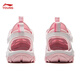 Li Ning children's shoes children's sandals for boys and girls summer shock-absorbing grip soft rebound outdoor sports shoes YKKV006 pink/standard white-2 26
