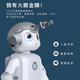 优必选（UBTECH）【儿童礼物 顺丰速发】优必选机器人智能教育编程跳舞高科技儿童陪伴学习语音对话玩具男孩女孩生 送：单词机+液晶画板+防摔包+5节编程课