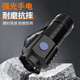 High-bright three-wick three-eyed monster outdoor strong light LED flashlight rechargeable portable mini flashlight low price on the entire network 250 mAh ABS high-brightness model