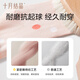 October Crystal Baby Socks Autumn and Winter Male and Female Baby Cotton Socks Newborn Children's Four Seasons Mid-Tube Socks 5A Antibacterial Class A