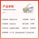 集大成当日达/次日达 明基（BenQ）投影机灯泡 BS5050 ES6540 MH534 MH680 MH3088 TH681 麦乐普原装【日产进口灯芯质保6个月】80%用户选择
