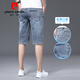 Pier Cardin 2025 Neue Denim-Shorts Männer lose trendige Fünf-Punkte-Hosen Herren-Casual Sieben-Punkte-Mid-Turer-Sommer-Dünnhose XBL-687 Blau (einteiliges Paket) 29 [110-119jin [Jin gleich 0,5 kg]]]