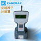 KANOKA日本加野麦克斯尘埃粒子计数器检测仪3887C-3887D高精度 日本KANOMAX-3887L停产