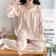 Jingpu Feiyunduo Pajamas de algodón Spring de primavera y otoño de la manga larga Conjunto de ropa para el hogar LXE-679#Love Bow 170 m