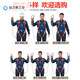 Insurance five-point safety belt safety belt for high-altitude work national standard rope wear-resistant hook large double customized 5-point European style L five-point type/single small hook/2 meter rope
