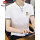 
Pier Cardin summer men's ice silk short-sleeved T-shirt slim half-sleeved quick-drying T-shirt thin high elastic trendy handsome top [two-piece] 890 white + 698 black 5XL 190-210Jin [Jin equals 0.5 kg]