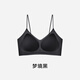 Herbal primary color underwear for women with small breasts, push-up, non-wired camellia fragrance bra, Dreamland Black L 110-130Jin Jin equals 0.5kg