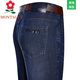 Mengtejiao 2025 Nuevo francés Jeans de alta gama Pantalones de algodón de algodón de algodón de mediana edad de mediana edad de mediana edad Summer and Autumn Fin Dad Pantal