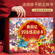 
Three-dimensional books for children Sun Wukong’s Children’s Journey to the West Birthday Gifts for Boys and Girls toys 678-10 Toys Books for School Starting in Three-dimensional and Year-olds and Seventies and Eighties Read Audio Cards: [Gift Box and Gift Bag] Three-dimensional Chinese Classic Story 8 Volume