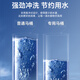 苏法尔（sofar）污水提升泵隐藏式污水粉碎提升器地下室卫生间冲水马桶后排坐便器 Hid-Box SV+马桶A5010