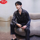 Langsha (Langsha) Mulberry Silk Pajamas Spring y otoño Nuevo traje de manga larga de gran tamaño para hombres de seda de verano para hombres 6627 Meteor l