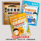 
[1319 people praised] 2025 National and Provincial Examination Longfei Graphic Reasoning Questions 600 Questions Plan 100 Paper Lecture Notes Set 3 Books [100 + Flat + 600 Questions] Glue Package [Send Video]