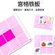 Carte flash de la petite enfance Toy Parent-Child Interaction du cerveau droit de développement du cerveau Concentration du cerve