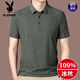 Playboy 2025 Neues Maulbeer-Seide mittleren Alters im mittleren Alter, kurzarmed T-Shirt Revers Polo. Hemd Cool und atmungsaktives Daddy-Anzug T-Shirt 9901 Black XL 175 Vorschläge 135-150jin [Jin gleich 0,5 kg]