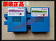 惠利得C7027A1049/BC1000A0220U/F/E/R4343E1014火焰探测控制器 C7027A1049国产代替