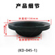 Litian guizhou jingzhong camion de frein pompe membrane frein frein bol en cuir accessoires de membrane collection camion lourd camion solution jingzhong 3519mb-045-jy bol en cuir 1
