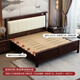 
Laisda new Chinese style black gold solid wood bed master bedroom 1.8 meters double high-end light luxury wedding bed YF9904 1.8 high box + pad