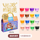 MEILE CHEDHEIT BOUND MUD FLASTINE CLASTION CLAY Kinder ungiftiger 16 Farbe Nicht ultra-leichter Ton handgefertigtem Tonkindergarten Geburtstag Geschenk