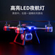 Extra large remote control aircraft, drone, aerial camera, 4K high-definition aircraft, children's helicopter, elementary school students toys, black [high-end version + 4K single camera + VR], special four-electric version [send 1 electric flight for 100 minutes + multiple charge]