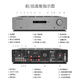 Cambridgeaudio [National Subvention] Cambridge AXR100-Verstärker Bluetooth-Verstärker 100W Hochleistungsfieber-Fieber Combined DAC Decoding-Verstärker Verlustloser Soundqualitätswiedergabe